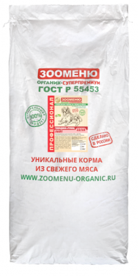 ЗООМЕНЮ Говядина+Рубец ЛАЙТ (22/10) 18 кг