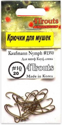 4Trouts Kaufmann Nimph 1350 Крючок нимфовый