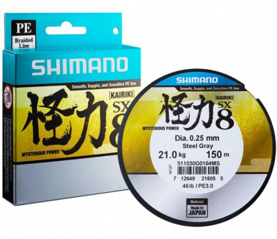 Shimano Kairiki Плетеная леска 150 м