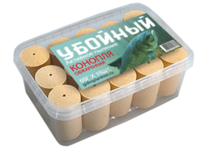 Гидропланктон_УБОЙНЫЙ_65_гр_15_шт_в_контейнере_конопля_обжаренная