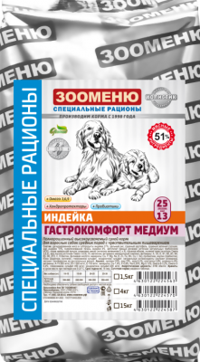 Зооменю_Гастрокомфорт_Медиум_Индейка_25_13_1,5_кг