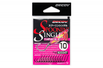 Decoy_Single_30