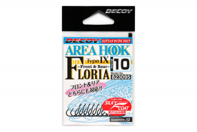 Decoy_AH-9_Floria