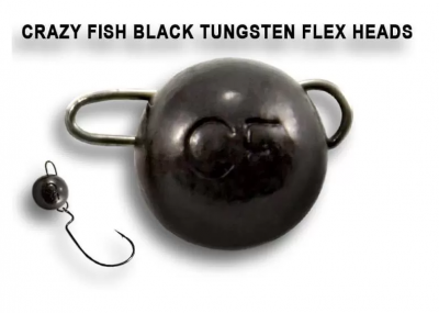 Crazy_Fish_Чебурашка_разборная_вольфрам_Черный