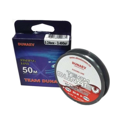 Dunaev Team Леска поводковая 50 м