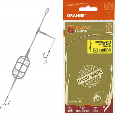osnastka_karpovaya_orange_42_classic_flat_method_leadcore_dly_boila