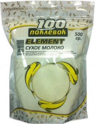 100 Поклевок Element Сухое молоко 500 гр