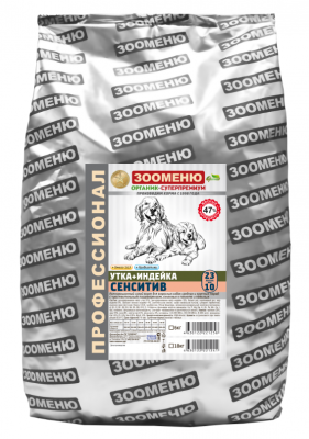 ЗООМЕНЮ_Утка+Индейка_СЕНСИТИВ_23_10_6_кг