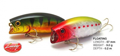 Lucky Craft Malas 57SP