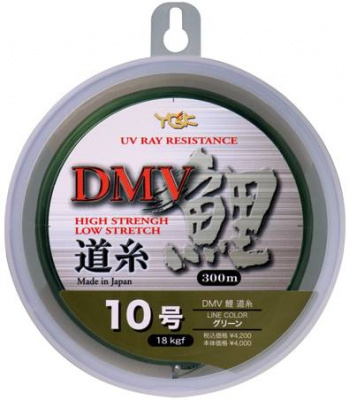 YGK Koi DMV монофильная леска
