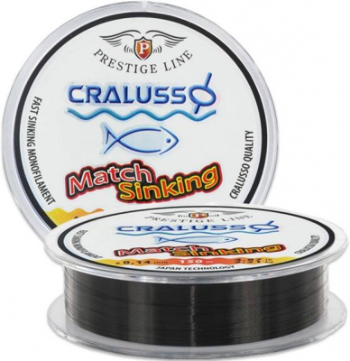 Cralusso Sinking Prestige монофильная леска 150 м