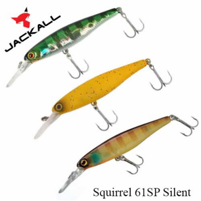 Jackall Squirrel 61 SP Silent