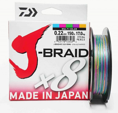 daiwa_j_braid_x8_multicolor_плетеный_шнур_150_м