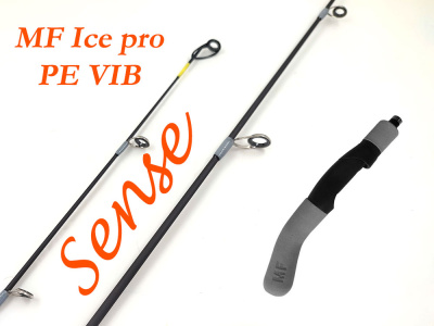 MF_Ice_Pro_PE_Vib_Sense_up_to_20g
