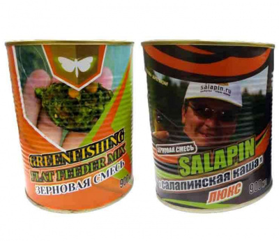 GreenFishing Зерновой Микс 430 гр