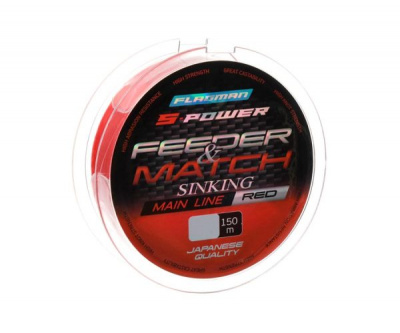Flagman_S-Power_Feeder_Match_Sinking_Main_Line_150м