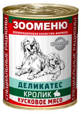 Мясные_консервы_для_собак_Зооменю_ДЕЛИКАТЕС_Кролик_с_гречкой_12_шт_по_400_гр