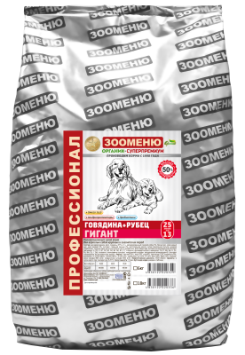 ЗООМЕНЮ_Говядина+Рубец_ГИГАНТ_25_13_6_кг