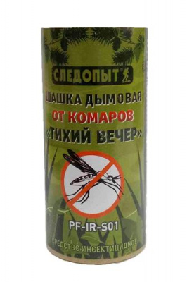 Следопыт_Тихий_вечер_Шашка_дымовая_от_комаров