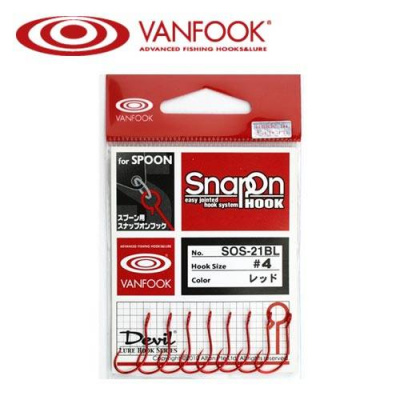 VanFook Spoon Snap on Hook SOS-21BL Одинарный крючок