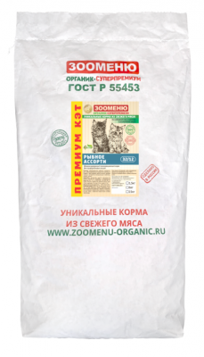 Зооменю Сухой корм для кошек Премиум Кэт Рыбное ассорти 32/12 6 кг