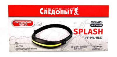 Следопыт_Фонарь_налобный_Сибирский-Splash_ленточный_PF-PFL-HL57