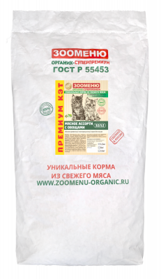 Зооменю Сухой корм для кошек Премиум Кэт Мясное ассорти с овощами  32/12 6 кг