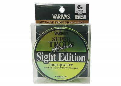 Varivas Super Trout Advance Sight Edition Монофильная леска 100 м