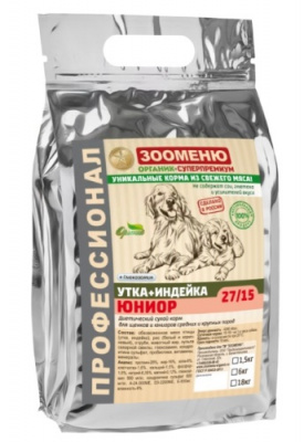 ЗООМЕНЮ_Утка+Индейка_ЮНИОР_28_16_1,5_кг