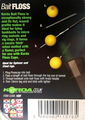 Korda_bait_floss_нить_для_бойлов_30_м_карповая_ловля (3)
