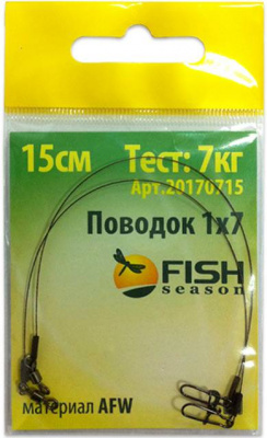 Fish Season Поводок AFW 1x7