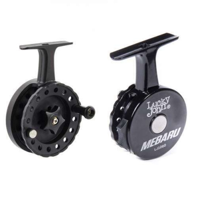 Lucky John MEBARU