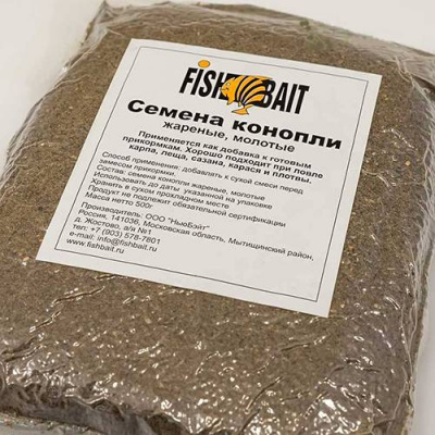 FishBait Семена конопли жареные. молотые 500 гр