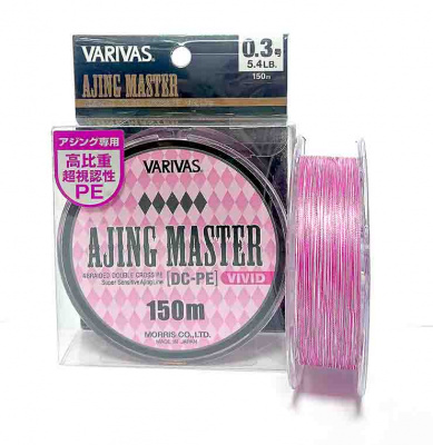 Varivas Ajing Master DX-PE Vivid 150 м