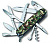 Victorinox Huntsman 1.3713.94 Нож перочинный камуфляж 15 функций