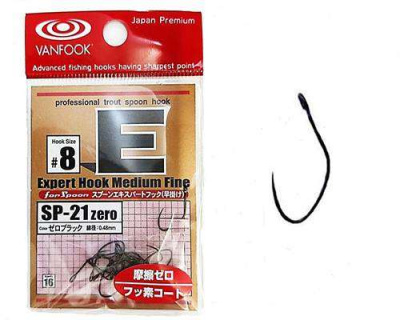 VanFook Spoon Expert Hook Medium SP-21 Zero Одинарный крючок