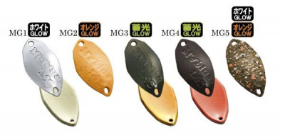 Forest Mebius Glow 1,7