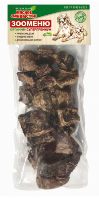 ЗООМЕНЮ Легкое говяжее 