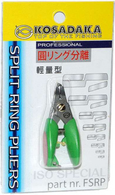Kosadaka Split Ring Pliers Мини-разжим