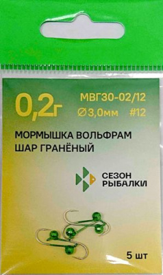 Сезон Рыбалки Джиг-головка вольфрам 3,0 мм, цвет - Салатовый