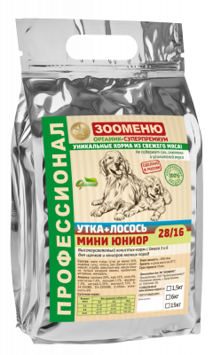 зооменю_утка_лосось_мини_юниор_28_16_1,5_кг
