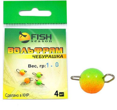 Fish Season Чебурашка вольфрам Fire Tiger