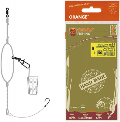 osnastka_fidernaya_orange_59_symetric_loop_fluorocarbon_40gr_50gr_60gr_rybalka