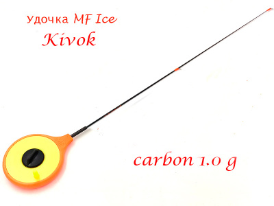 MF_Ice_Kivok_carbon
