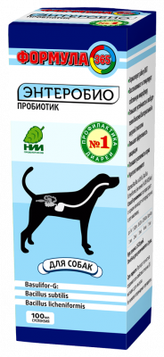 ЗООМЕНЮ Этеробио-С Прибиотик для собак