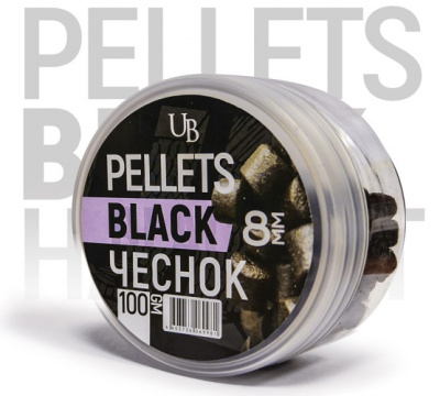 Пеллетс_насадочный_Ultrabaits_BLACK_HALIBUT_GARLIC__ЧЕСНОК__8_мм