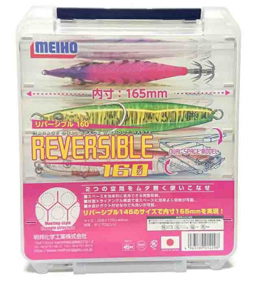 Meiho Reversible Коробка для воблеров