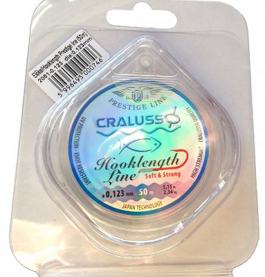 Cralusso Hooklength Prestige монофильная леска