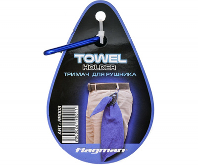 Flagman_dergatel_polotenca_rr003