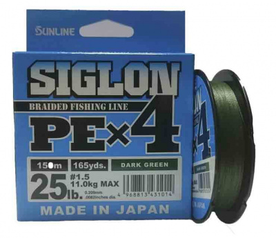 Sunline Siglon PE 4 Dark Green плетеный шнур 150 м